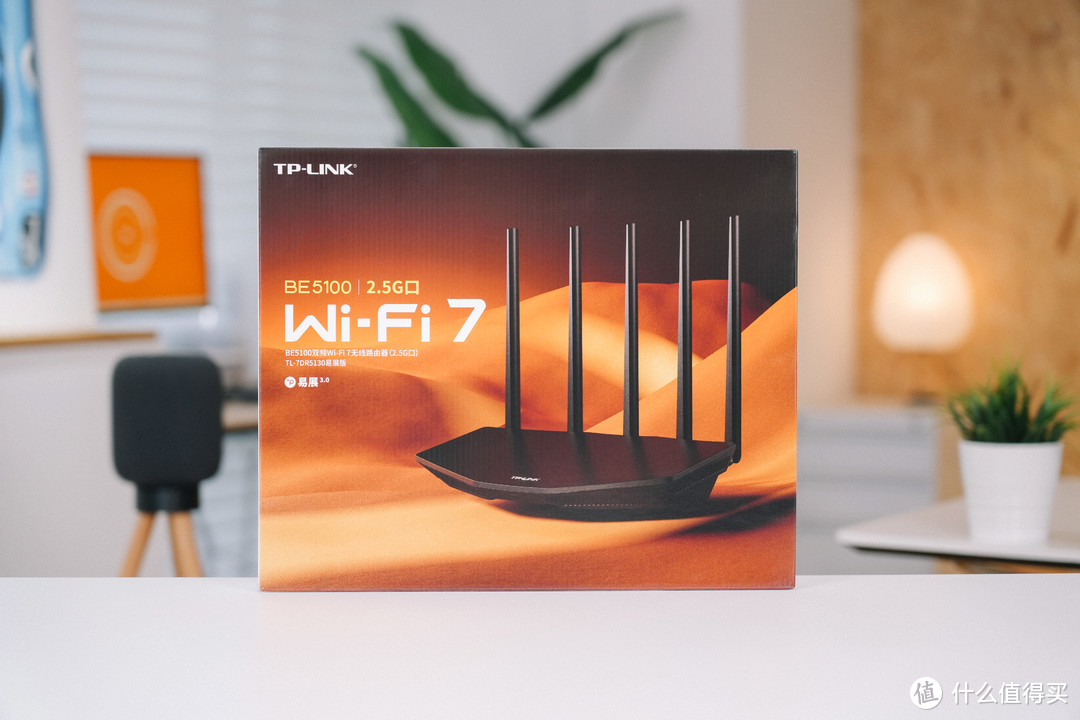 TP-LINK BE3600的多设备连接性能分析_tplink连接设备个数在哪_tplink连接数量