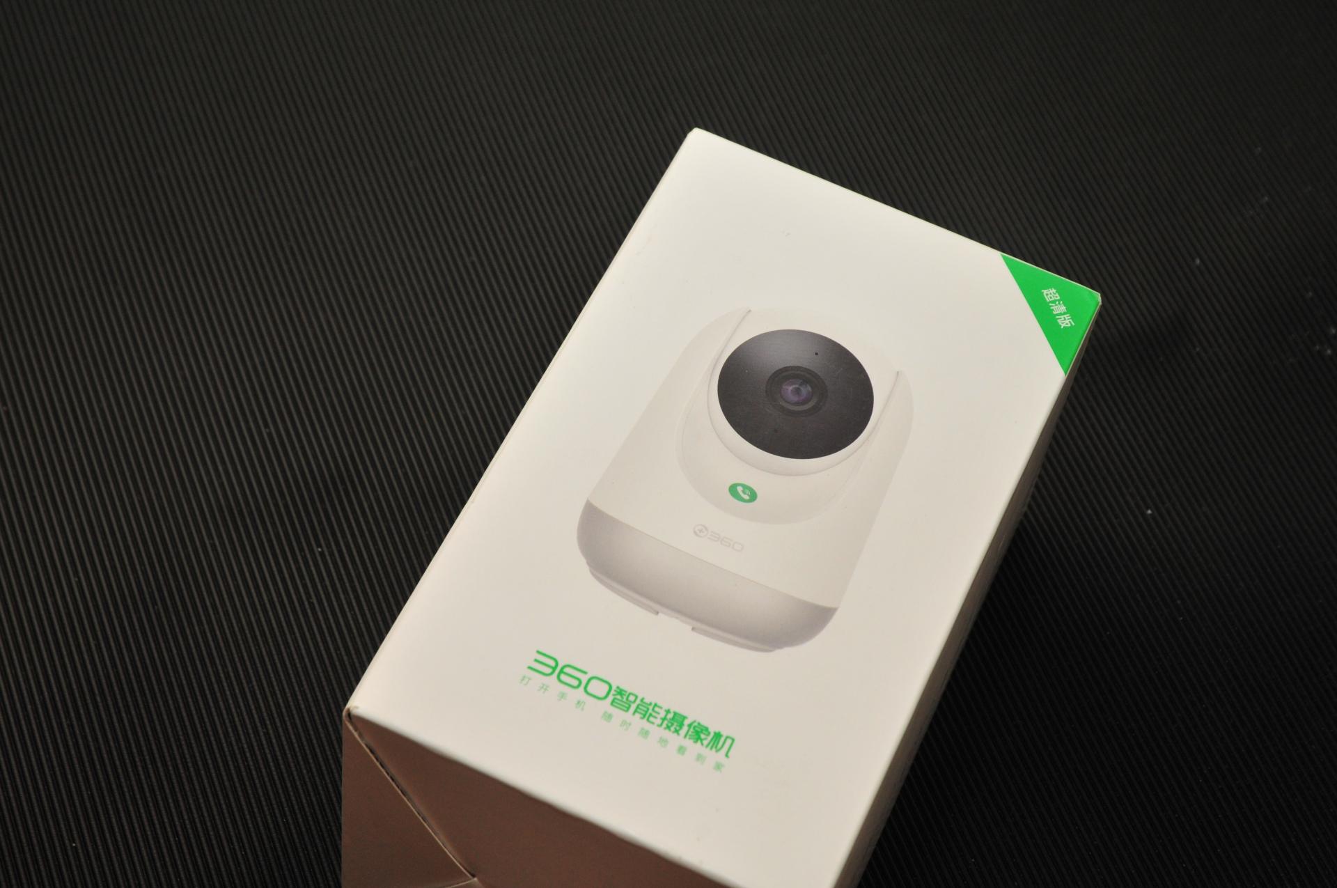 摄像头定位器_摄像头定位技术_TP-Link摄像头的设计风格与市场定位