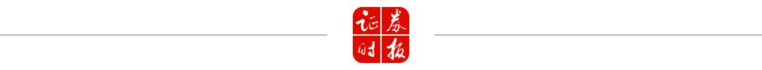 由于市场预期美联储本周晚些时候将降息，比特币飙升至历史新高，随后小幅下跌。_比特币预估走势_比特币下跌趋势