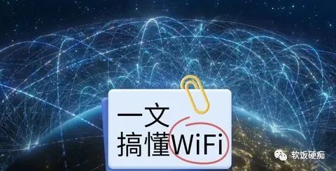 小米多款路由器更新记录及WIFI相关知识介绍，长期更新有问必答