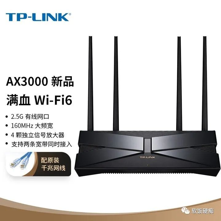 TP-LINK路由器网线连接的几种常见方式_网线连接路由器的哪个接口_网线连接路由器怎么连接