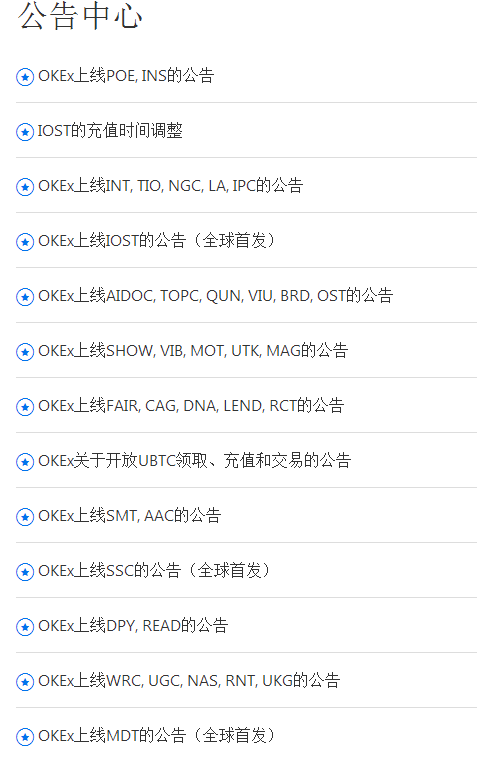 货币数字是什么性质有风险没有_选择数字货币的快速入门指南_货币数字怎么写