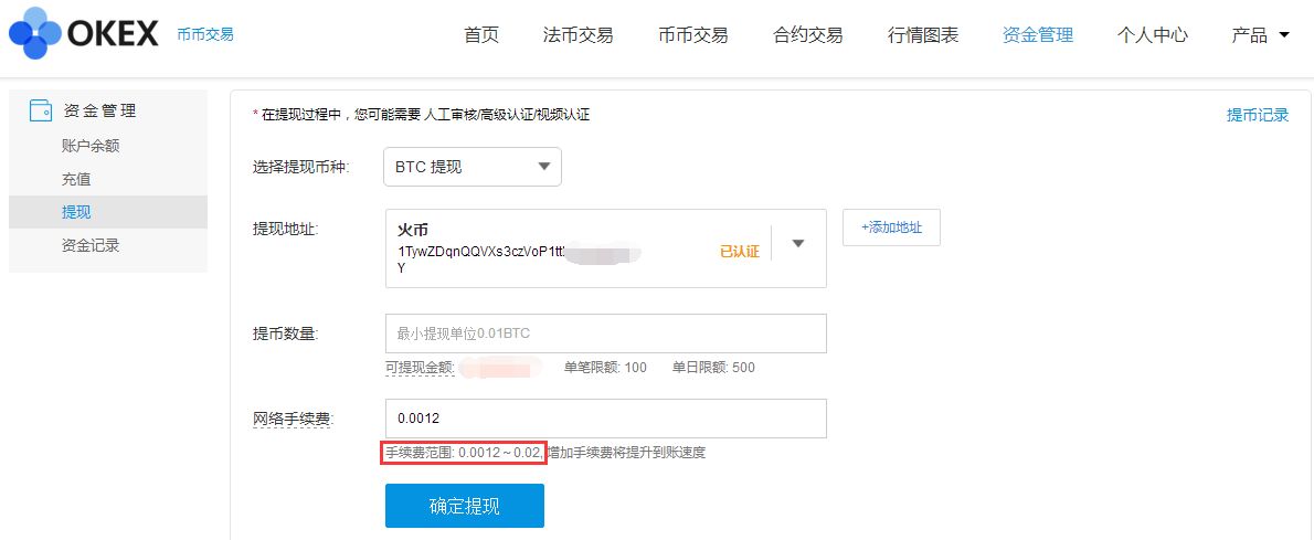 货币数字是什么性质有风险没有_选择数字货币的快速入门指南_货币数字怎么写