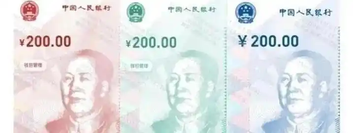 聊聊日常支付习惯：移动支付浪潮下数字人民币的沉浮四年