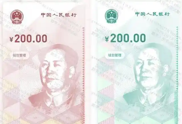对数字货币理解_数字货币价值尺度_市场对数字货币的接受度分析