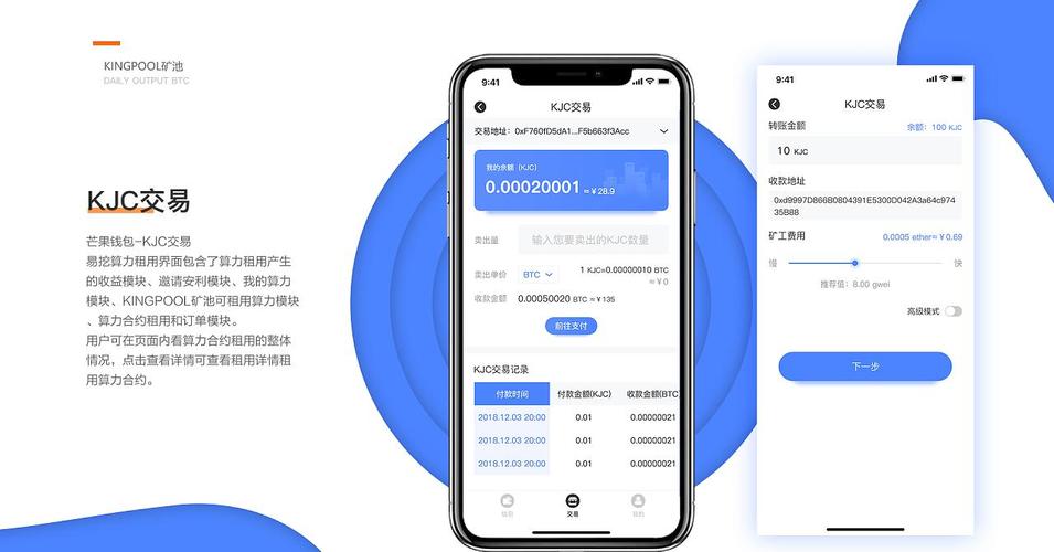 cf黄鱼最新最新的版本下载_TokenPocket最新版本下载链接及更新日志_更夫日志什么时候更新