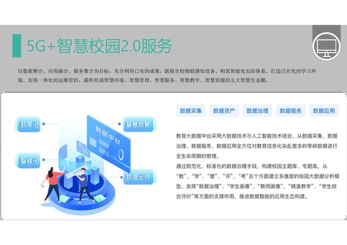 优质零成本的创业开店行业_电力行业优质工程奖_tp正版应用的优质性能如何在各行业中得到广泛应用？
