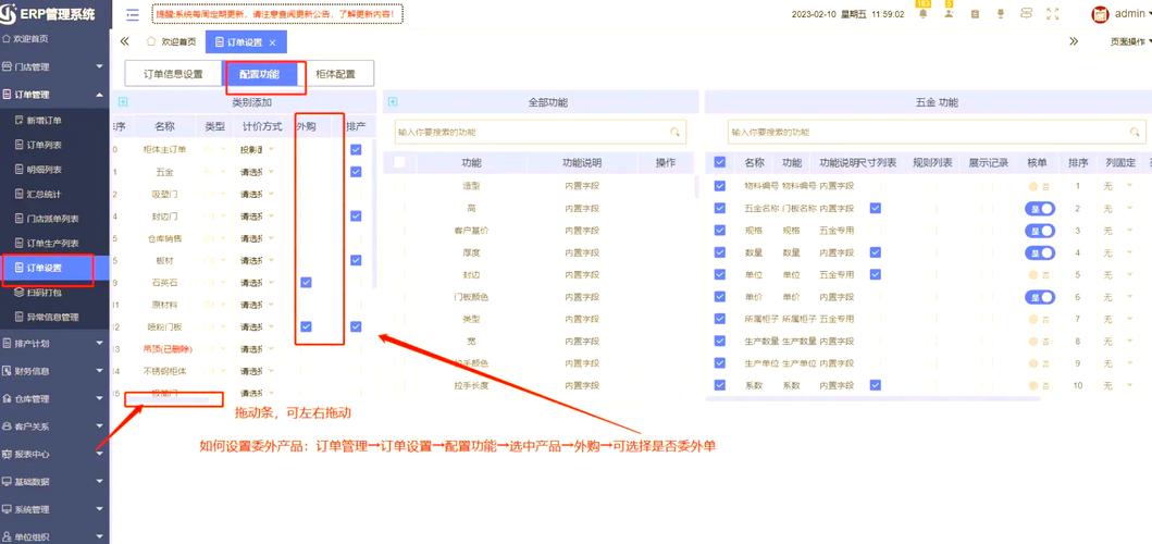 安卓应用商店优化策略_订单系统优化_tp官方下载安卓最新版本2025中的订单管理功能，如何优化交易效率？