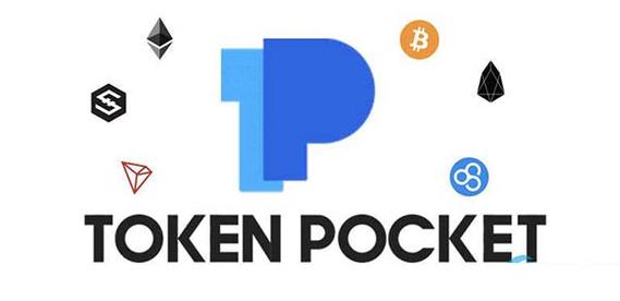 下载tokenpocket官网软件后，这些个性化配置与优化很关键