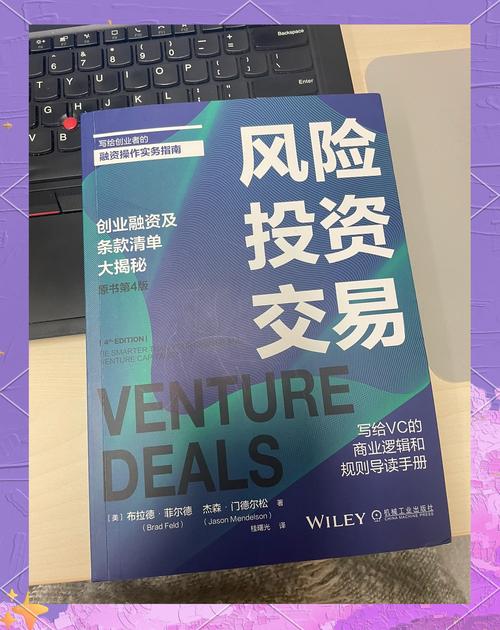 TokenPocket钱包官网首页成功投资案例：含市场知识与技巧剖析