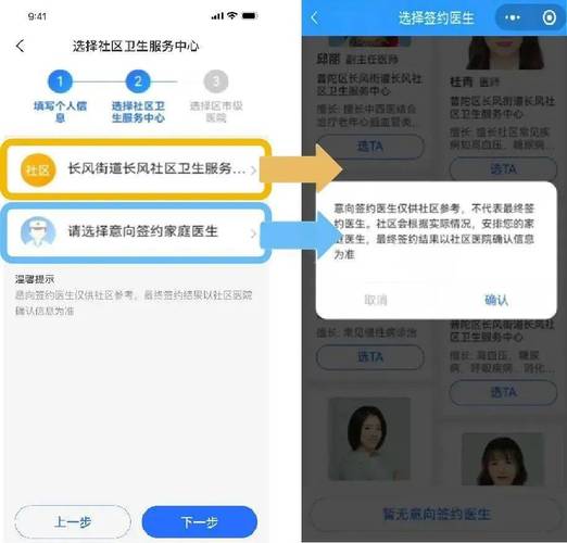 微信官方帮助_如何在TP钱包官方网站找到帮助与指导_荣耀钱包卸载了在哪里还能找到