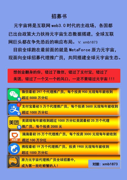 启示下载720p下载_用户分享：tp官方app下载给我的投资带来的改变与启示。_启示下载