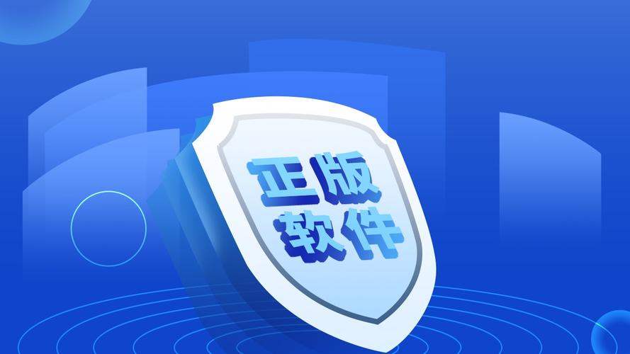 确保TP正版软件持续更新至最新版本的操作步骤及优势