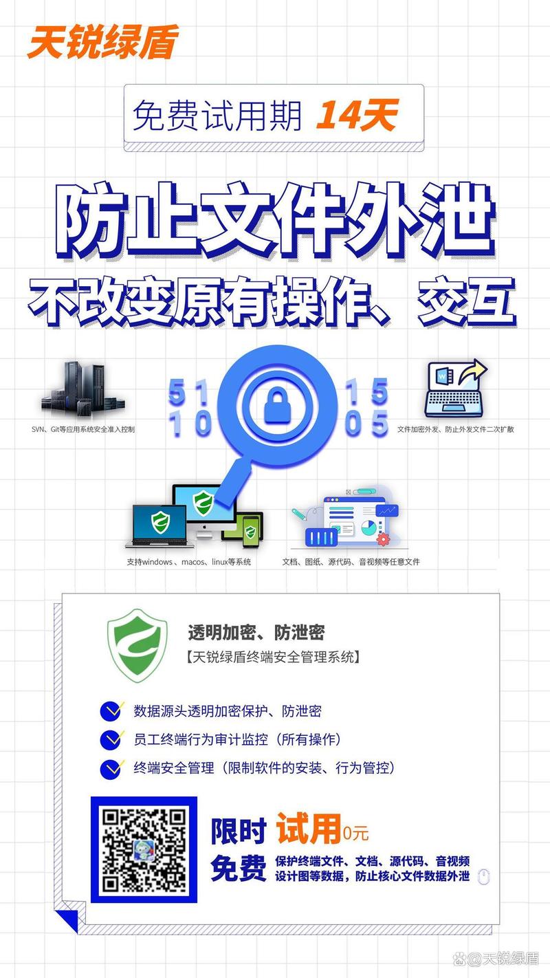 需要验证后下载文件_官网验证真实性下载文件安全吗_安全第一：在tp官网下载时如何验证文件的真实性？