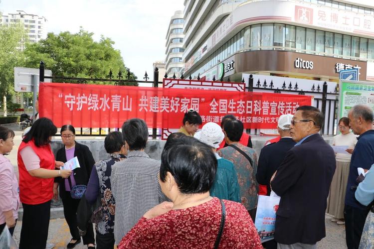 社区里Token走势讨论热烈，技术交流活跃且福利活动不断