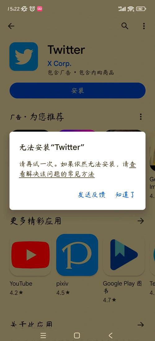 koa中解决ajax跨域问题_北斗星空安卓版app下载_如何解决TokenPocket安卓app下载中常见问题？