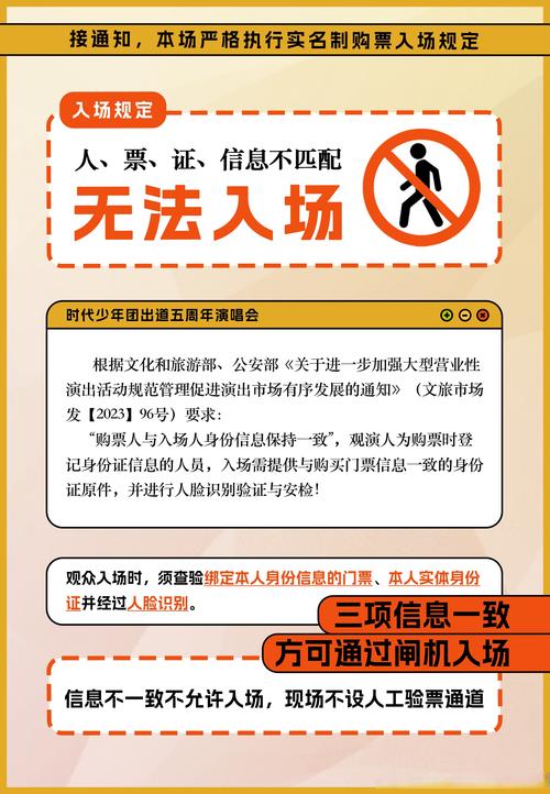 关注官方公告官网，多途径及时掌握新版本详尽信息