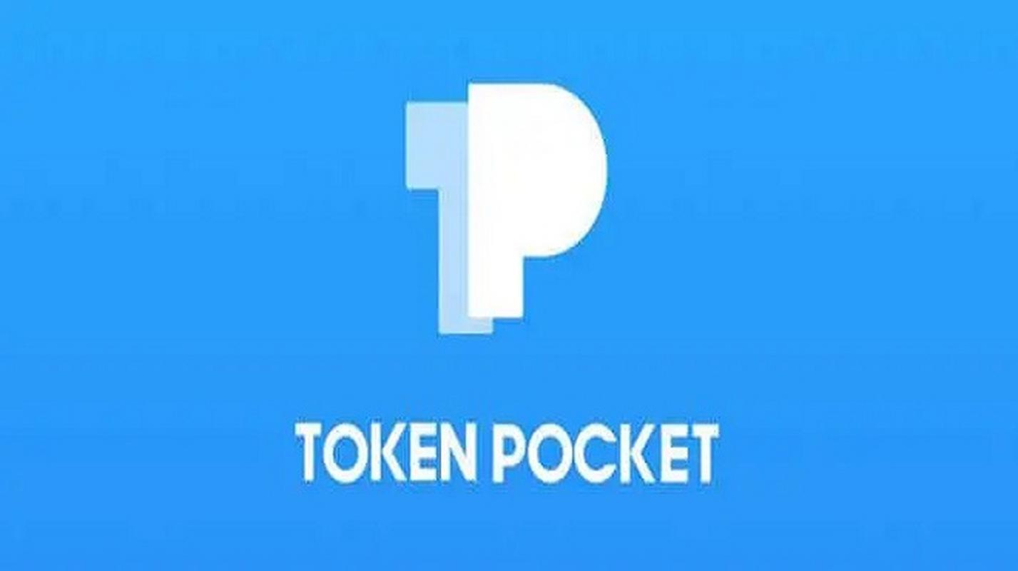 app版本更新_版本更新说明_TokenPocket钱包APP的更新日志与版本说明