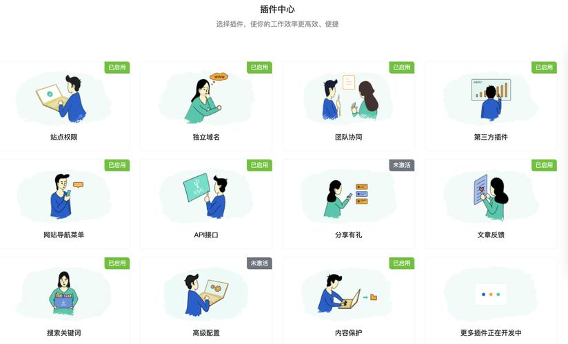 tokenpocket官网提供的下载功能，如何提升市场竞争力？_平板安卓市场下载官网_华为应用市场官网下载