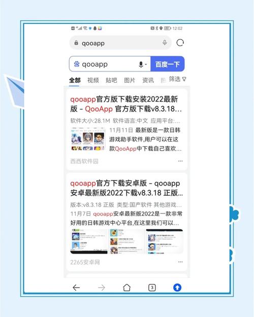 TokenPocket下载过程及使用体验全解析：便捷性与界面设计遭关注