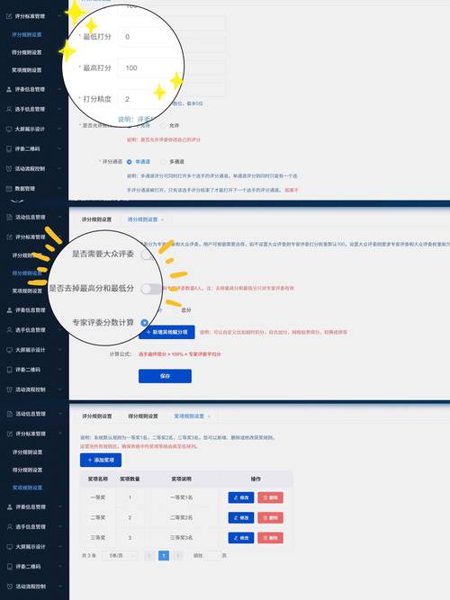 用户评测：tp正版软件下载后，使用效果与满意度如何？_测评满意度怎么算_满意度效果评价怎么写