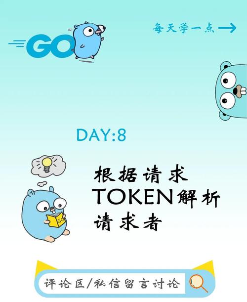 Tokenpocket官方网站下载指南：不同系统及技术支持全解析