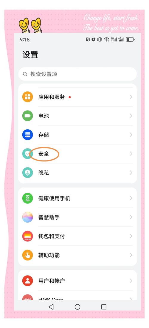 如何通过tp钱包app安卓版管理交易记录与数据？_钱包历史_钱包dex交易