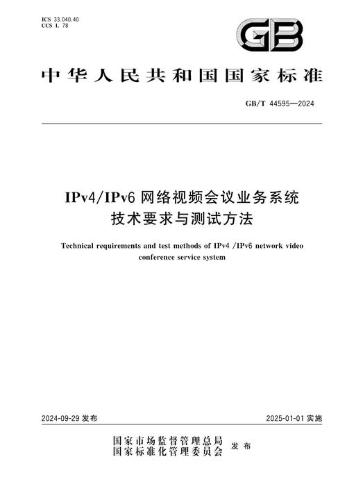 如何确认在下载tp官方正版时没有遗漏任何必要的配置？_遗漏问题是什么意思_天天逆战官方正版下载