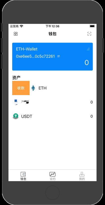 tpWallet交易体验分享：选投资项目如何提升成功概率与收益