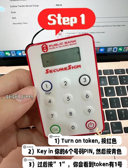 从TokenPocket官网下载应用实现资产管理的详细步骤指南