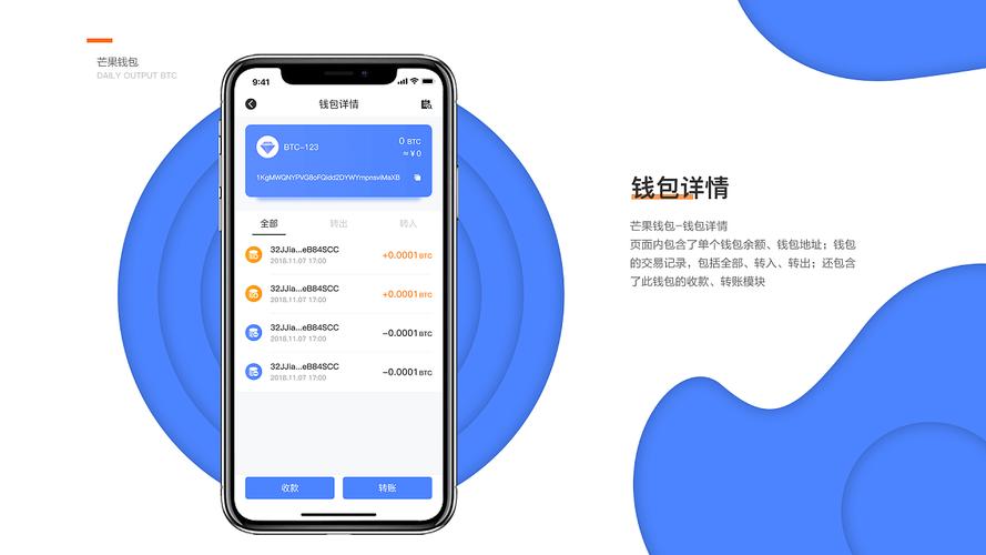 开启数字资产之旅，TP钱包官网入口及注册使用全指南