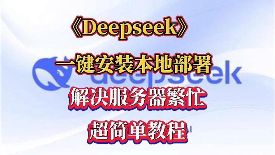 下载TP最新版前必知：做好这些准备，使用更流畅高效