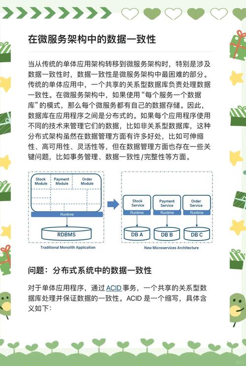 用户探讨：tp官方app下载在用户反馈机制上的表现如何？_用户反馈机制的意义_用户反馈调查