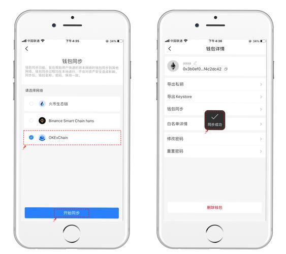 TPWallet新版官方网站技术支持：可靠灯塔般助力用户使用