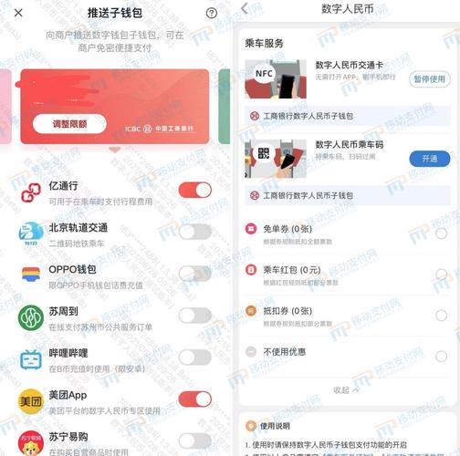 TP钱包官网tpwallet.io：数字货币投资实用工具及功能介绍