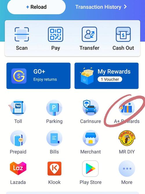 掌柜钱包官网_探讨tokenpocket钱包官网地址对用户交易信心的影响_黄花梨交易官网