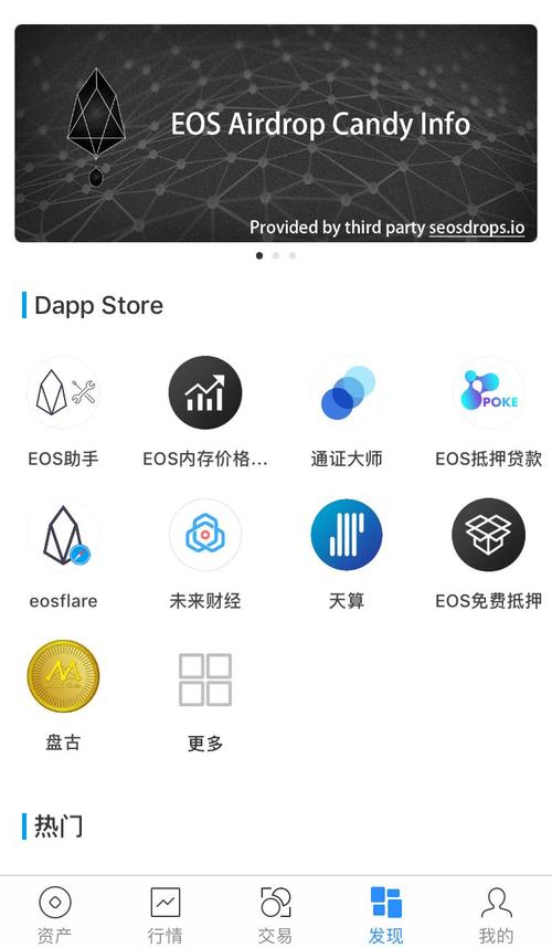 深入剖析tokenpocket钱包：账户安全与用户体验全解析