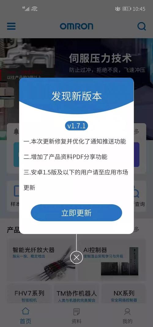 TP钱包官网安卓下载客户服务差，问题难解决令人着急