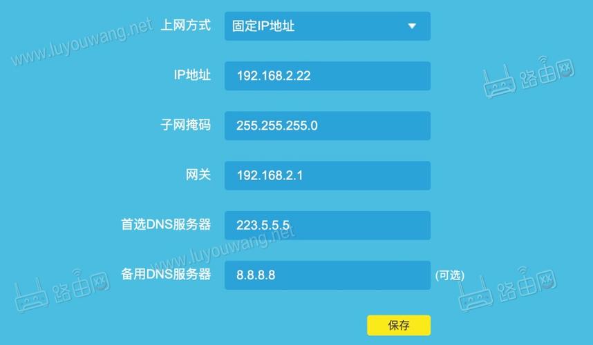TP官方网站下载安装最新版本的详细步骤及注意事项