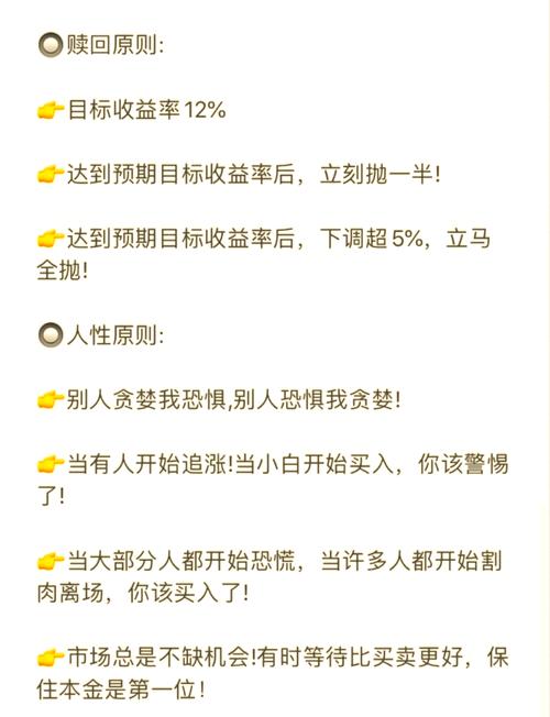 制定市场推广方案_制定薪酬计划的方法_如何在tpwallet官方网站中制定灵活的投资计划以应对市场波动？