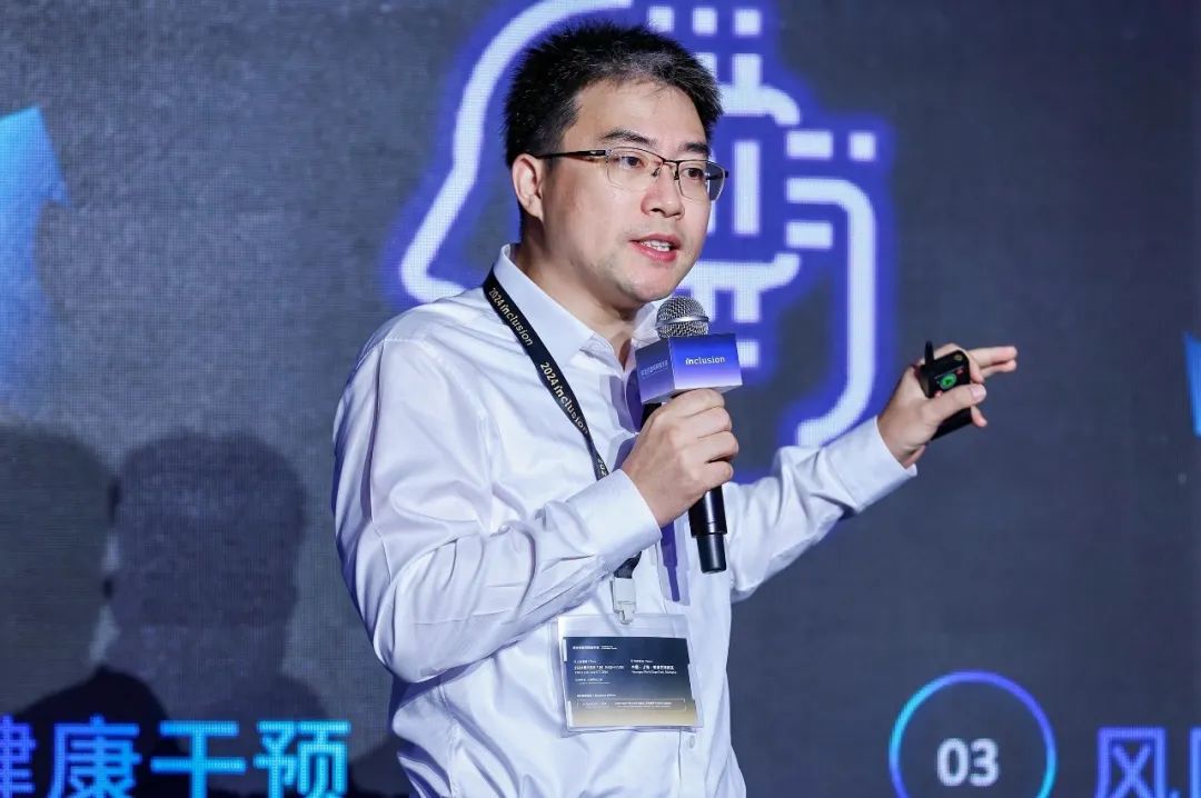 基于区块链技术的保险服务平台_区块链在保险中的应用_探索区块链技术在保险行业的应用：如何实现高效理赔与风险控制