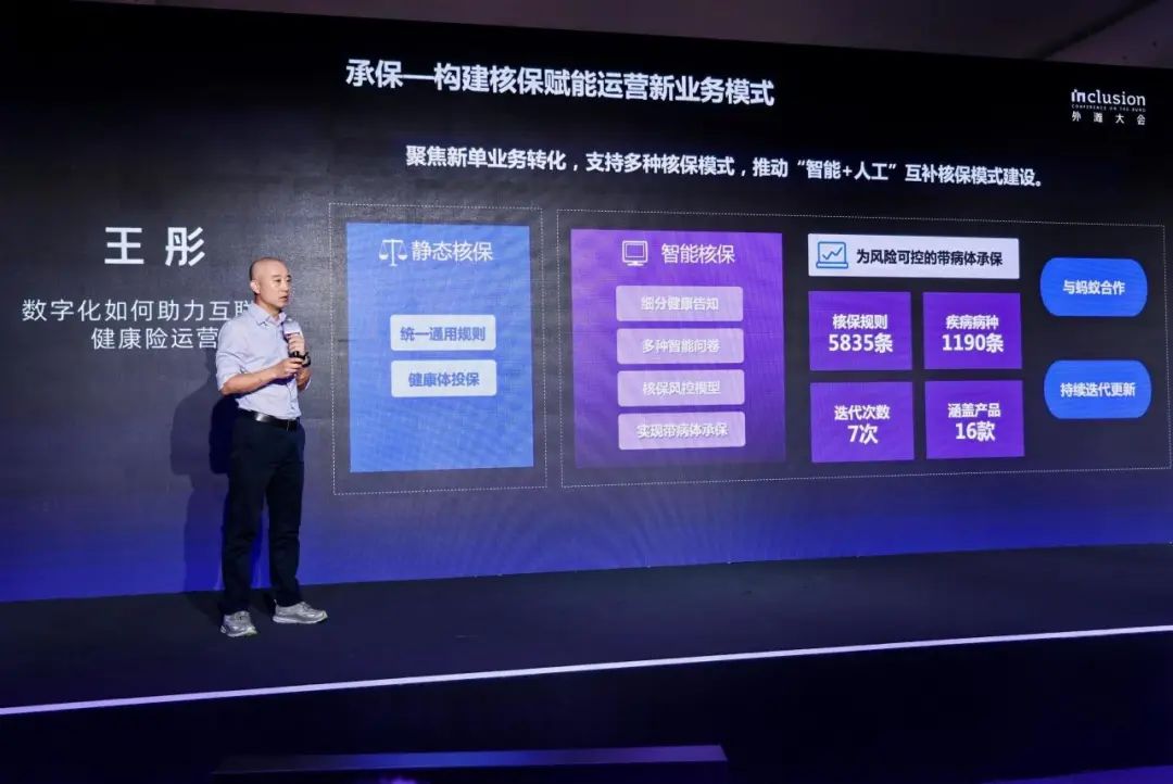 区块链在保险中的应用_探索区块链技术在保险行业的应用：如何实现高效理赔与风险控制_基于区块链技术的保险服务平台