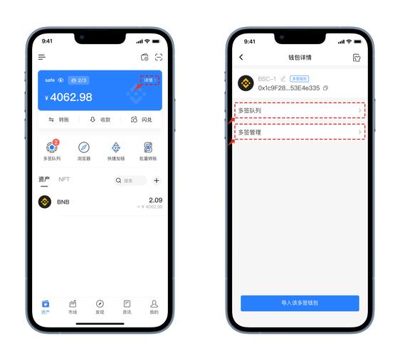 TP钱包官网：用户教育与产品培训并重，助力安全高效使用