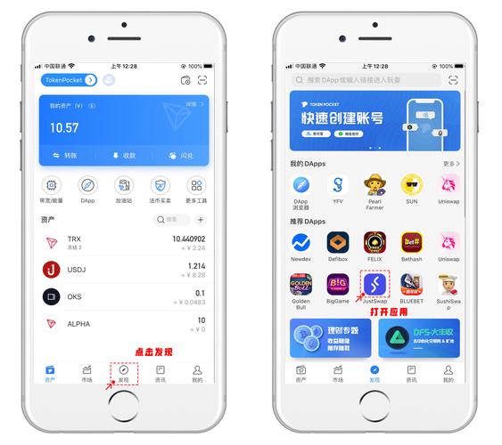 反应速度灵敏_如何通过tpWallet官网下载保持对市场变化的敏锐度与反应速度？_敏捷和反应速度的不同