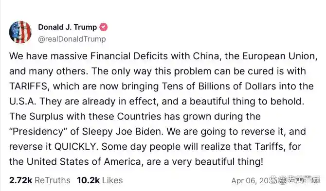 截至美国东部时间 00：56（格林尼治标准时间 05：56），比特币下跌 0.6% 至 93,925.0 美元。该货币一度跌至 92,474.1 美元的低点。_美元下跌对比特币的影响_比特币跌破8200美元