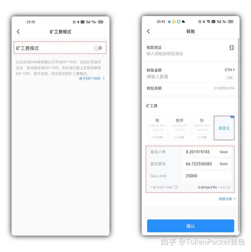 TP钱包官网正版下载及获取帮助支持的重要注意事项