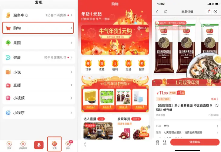 tp钱包官网入口的定制服务功能，如何适应不同用户的需求？_钱包官方_钱包订制