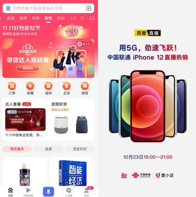 tp钱包官网入口的定制服务功能，如何适应不同用户的需求？_钱包订制_钱包官方