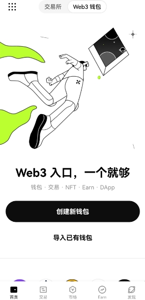 钱包订制_tp钱包官网入口的定制服务功能，如何适应不同用户的需求？_钱包官方