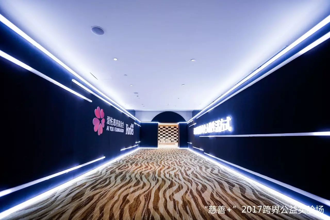 慈善捐赠物品_慈善捐赠财产包括()等_探索数字货币在慈善捐赠中的应用：重新定义善款管理